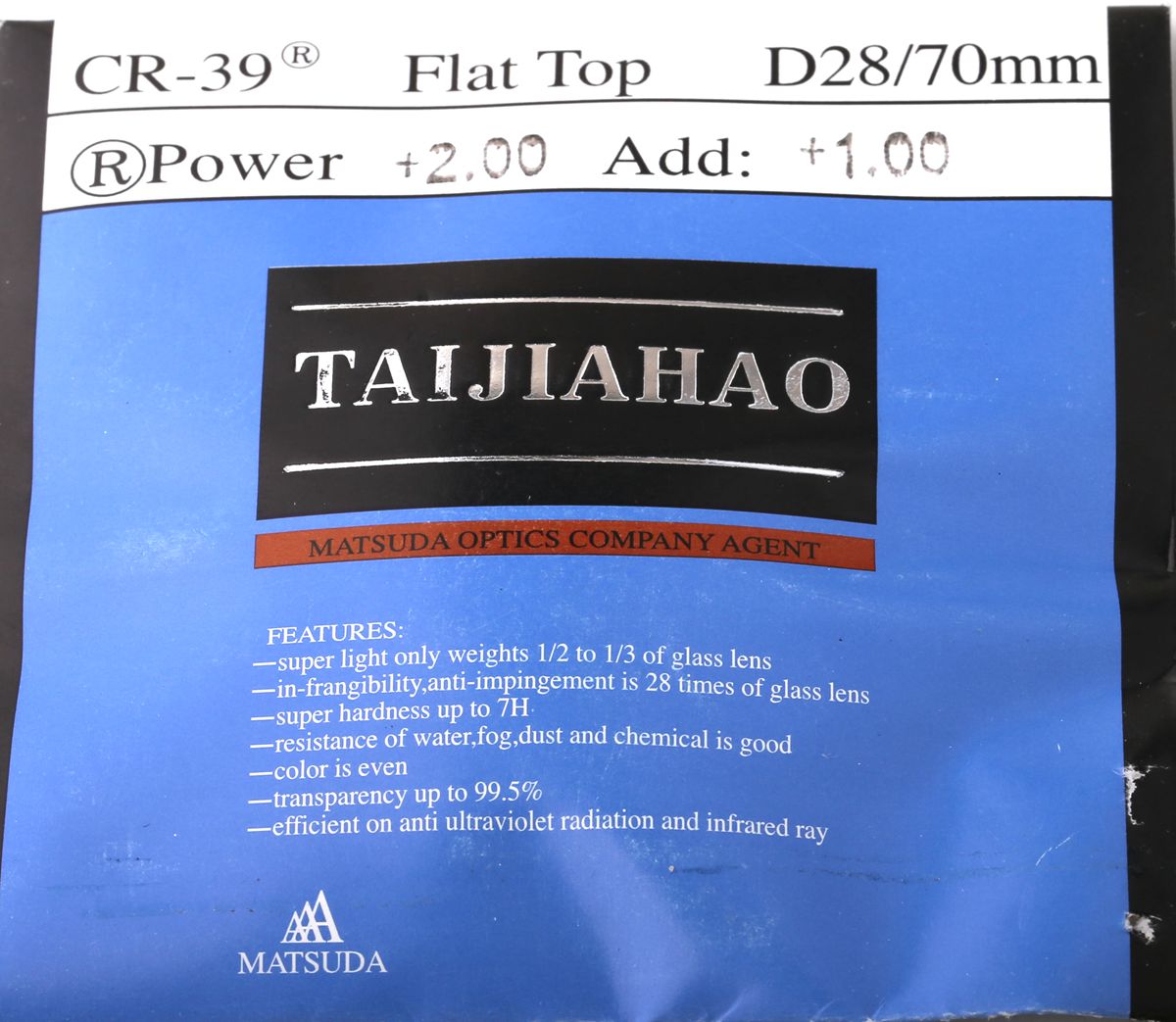 №25 Линзы 1.49 БИФОКАЛЬНЫЕ TAIJIAHAO КАРМАШЕК