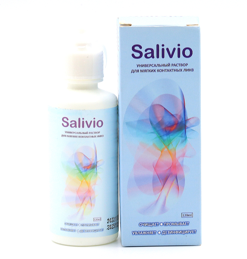 Раствор для мягких контактных линз Salivio 120ml