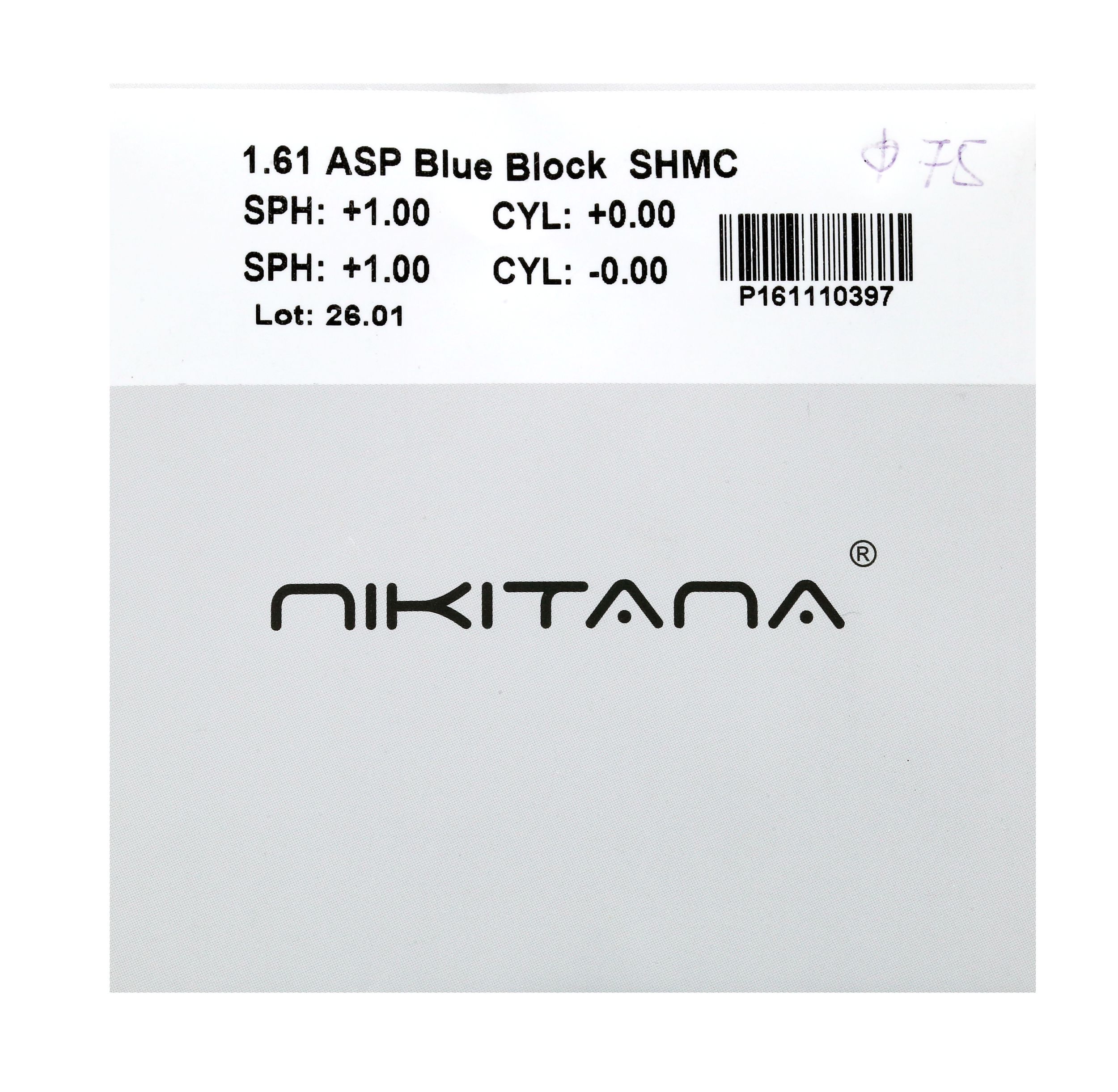 №71 1.61 АСФЕРИКА С МУЛЬТИПОКРЫТИЕМ GREEN <NIKITA>БЛЮ БЛОКЕР