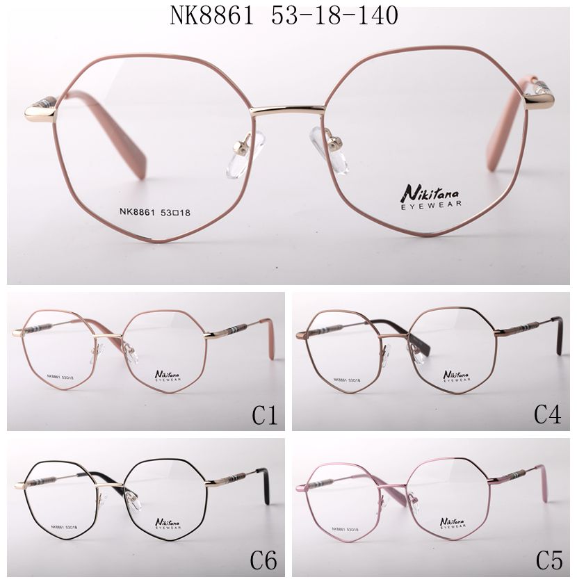 NK8861