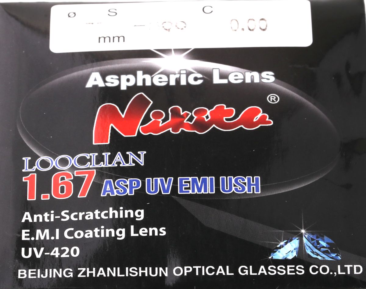 №46 1.67 ДВОЙНАЯ  АСФЕРИКА BB UV420 С А/Б BLUE