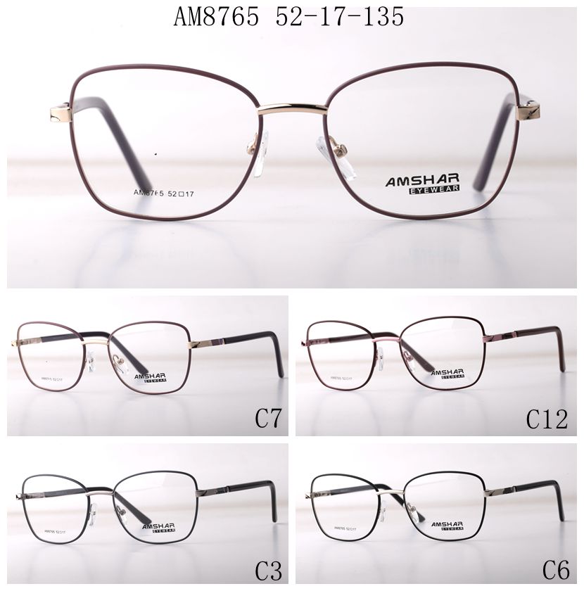 AM8765