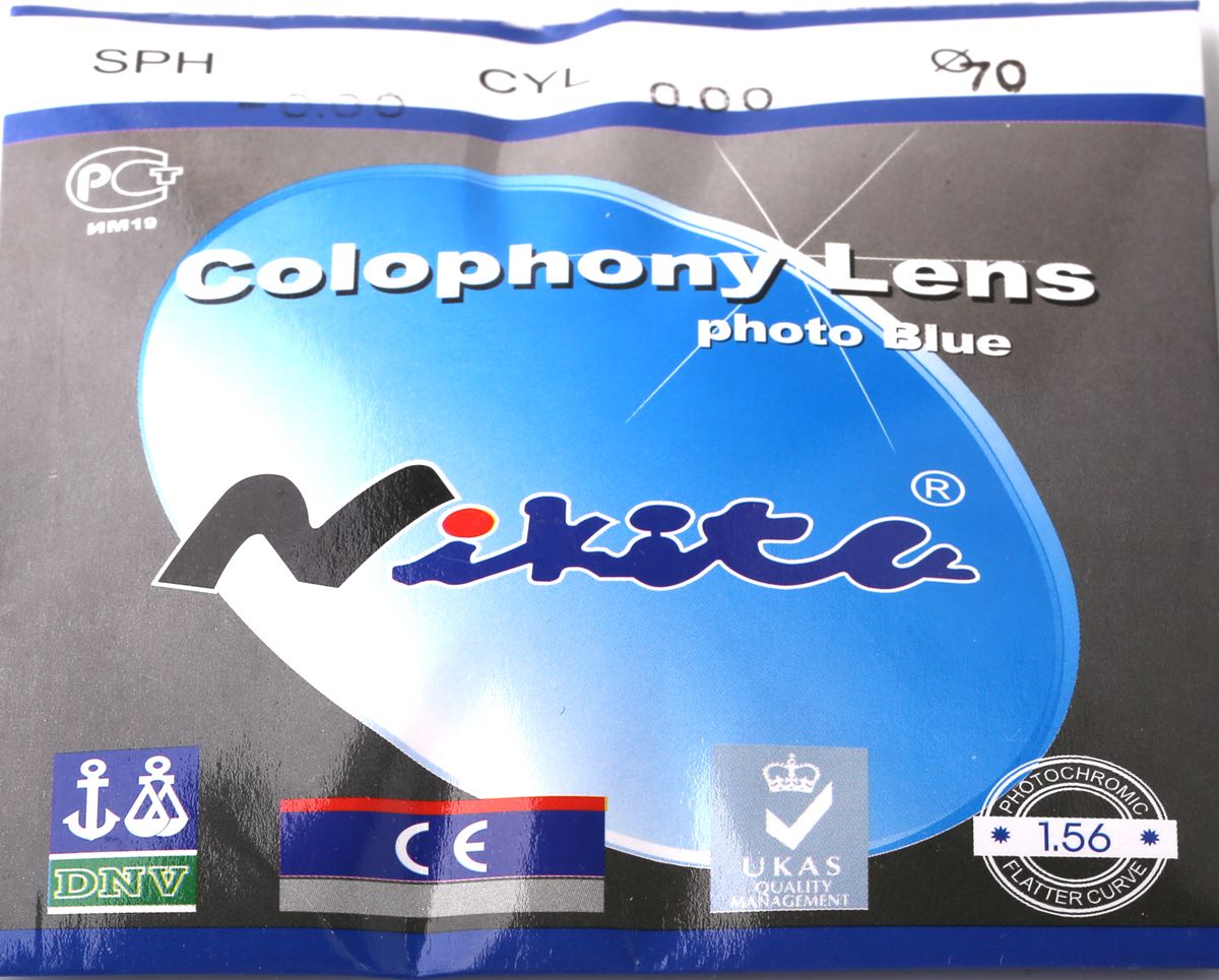 №10 1.56 ПОЛИМЕРНЫЙ ФОТОХРОМ ЦВЕТНОЙ BLUE, PINK, PURPLE