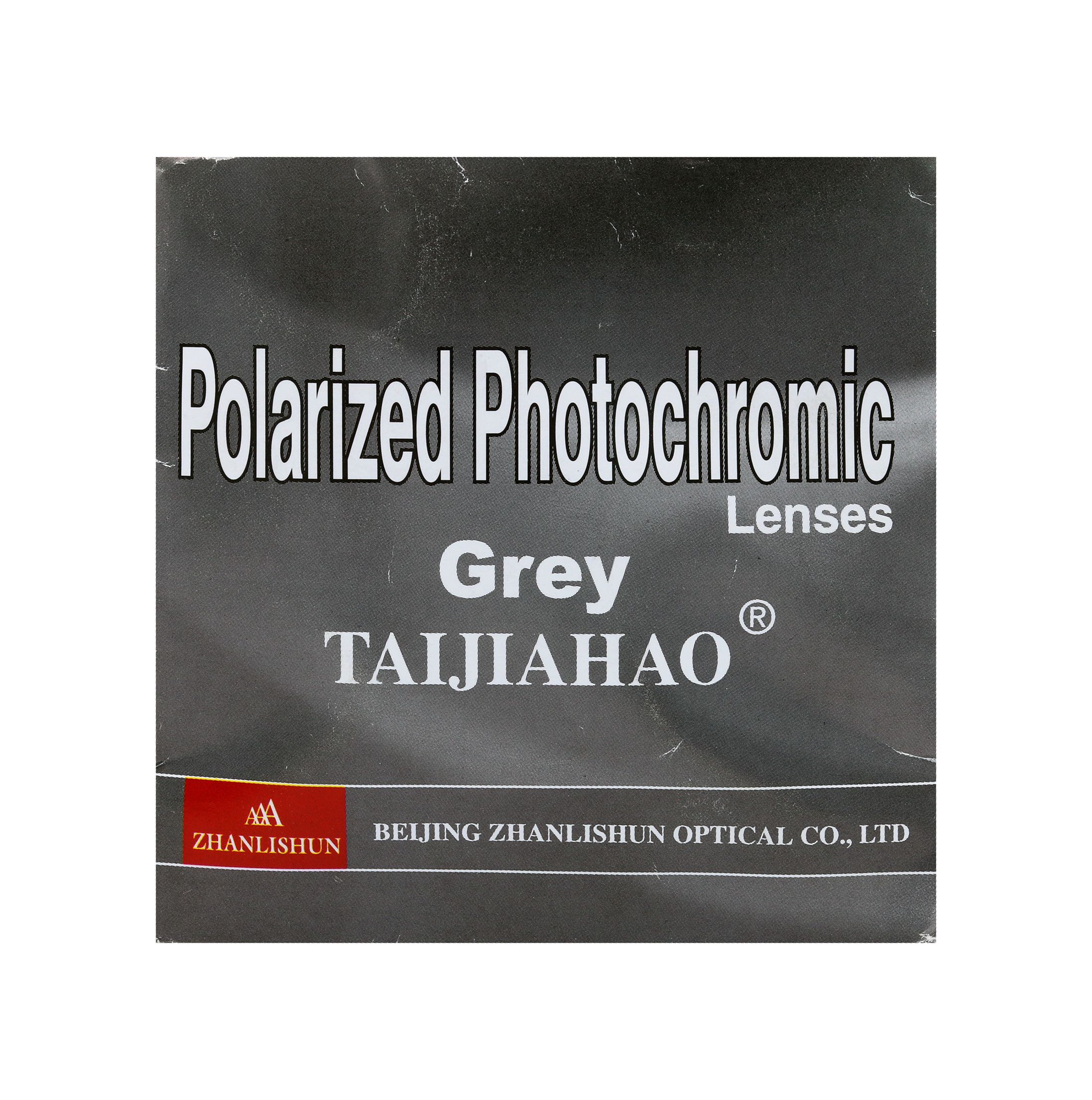 №19 ЛИНЗЫ POLARIZED КВАДРАТНЫЕ СЕРЫЙ