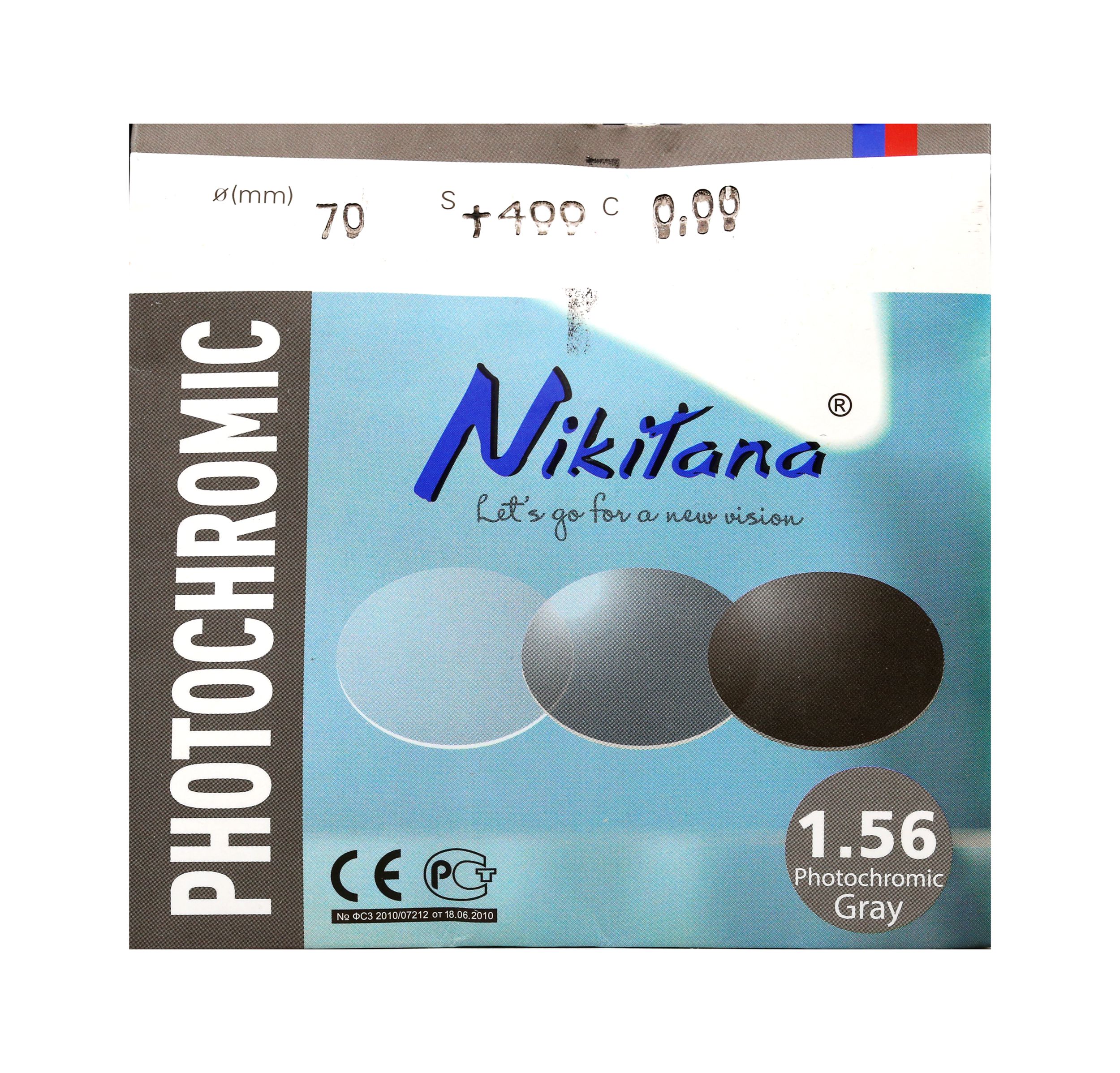 №50 1.56 ПОЛИМЕРНЫЕ ФОТОХРОМНЫЕ «NIKITA» ЗЕЛЕНЫЙ РЕФЛЕКС СЕРЫЕ